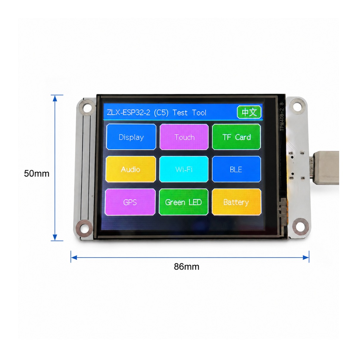 ESP32-C5 Series Development Board